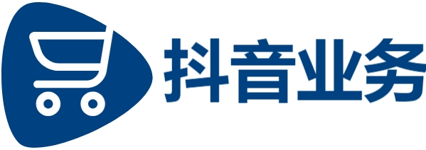 快手买点赞,抖音业务24小时点赞自助服务,超低价业务自助下单平台